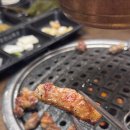 미진스포츠 | 태전동가성비맛집 돼지고기가 맛있는 놀이방 보유 미진축산 후기