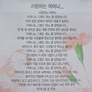 충주의료원 장례식장 이미지