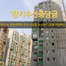 중앙수선 이미지