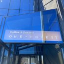 원포레스트 이미지