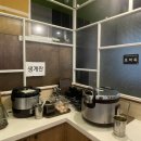 샤브쌈주머니 탄방점 이미지