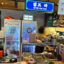 보배반점(센텀점) 이미지