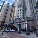 루원시티프라디움105동 앞 이미지