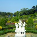 외도조경식물원 이미지