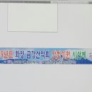 아트라인기획 이미지
