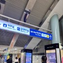 사내중학교 | 천안 CA 웨딩홀 위치, 주차장, ATM, 하객 후기(어두운 홀, 블리스홀)