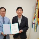 이충 중심상가 케이에스피뉴스