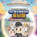 시목스테이 네이버블로그