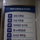 대흥노래연습장 네이버블로그