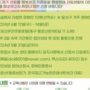 달구벌장애인자립생활센터 이미지