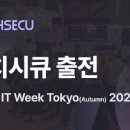 주식회사 오내피플