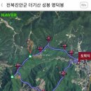 산제마을회관 이미지