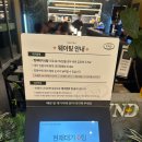 센트로 빌딩 | [종로 맛집] 브이엔디 종각직영점 : 종각역 종각센트로폴리스 깔끔한 분위기 쌀국수 맛집(내돈내산 후기)