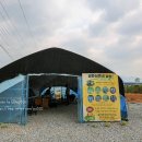 광준농장 이미지