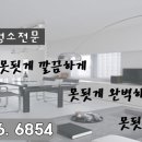 에어인력사무소 이미지