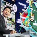 용산-103 이미지