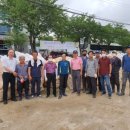 백암면 주민자치센터 이미지