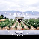 클럽 모헤닉
