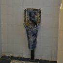 임시수도기념관 화장실 이미지