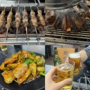 도매시장로1R | 한대앞역 양꼬치 맛집 안산 상록구 김가네 양꼬치 지삼선까지 추천