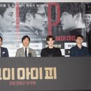 브이아이피(VIP) 이미지