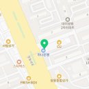 한마음약국 | 한마음심리상담센터 가봤는데 의외로 편안했어