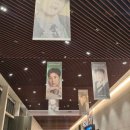 11260-2-1-7 | 2026 데이식스 콘서트 대구 엑스코 2월 7일 후기 &amp; 1구역, A구역, B구역 시야 및 주차 후기