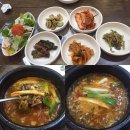 서울옥 - 안산시 단원구 | 서울옥