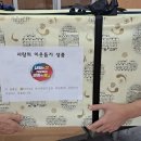 덕천3동-5 이미지