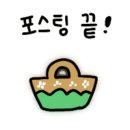 새움초등학교 이미지