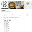 샵808080 이미지