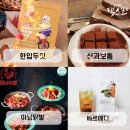 평산상사 이미지