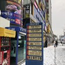 아마다모텔 이미지