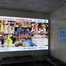 광고바다 이미지