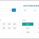 우리복권마트 이미지