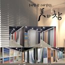 내서읍1232 이미지