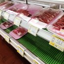 지리산 한우 직판장 이미지