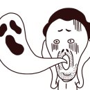 엄마주스 네이버블로그