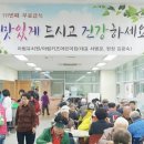 아림키즈어린이집 이미지