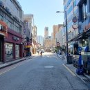 오앤이컨설팅
