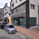 집밥한끼 이미지