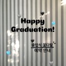 플라워샵온스
