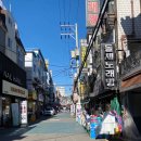 만물DC백화점 이미지