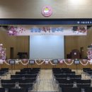 서울잠동초등학교 이미지