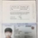 신스공인행정사사무소 이미지