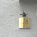 95번청과 이미지