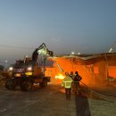 불은농약 이미지