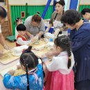 명덕유치원 이미지