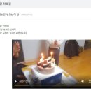 LG사랑어린이집 이미지