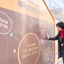 서울천호초등학교 이미지